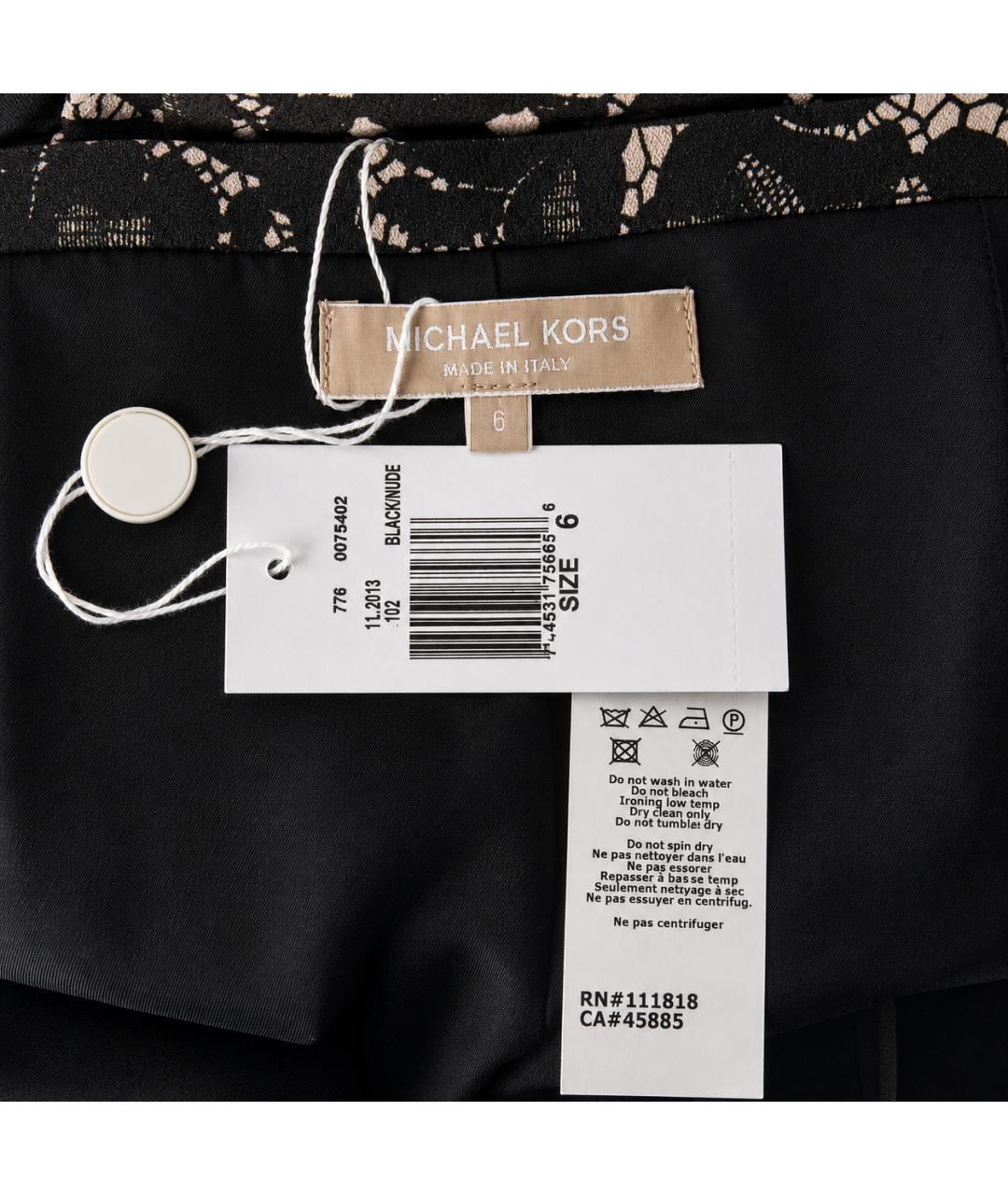 MICHAEL KORS Мульти вискозная юбка миди, фото 4