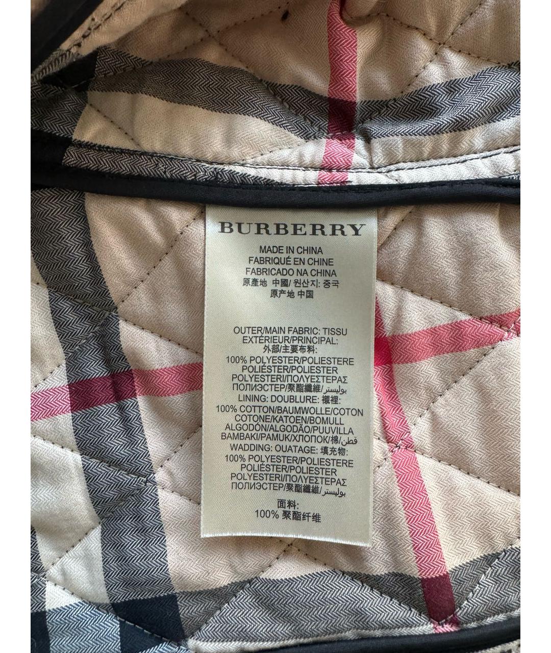 BURBERRY Черная полиэстеровая куртка, фото 6