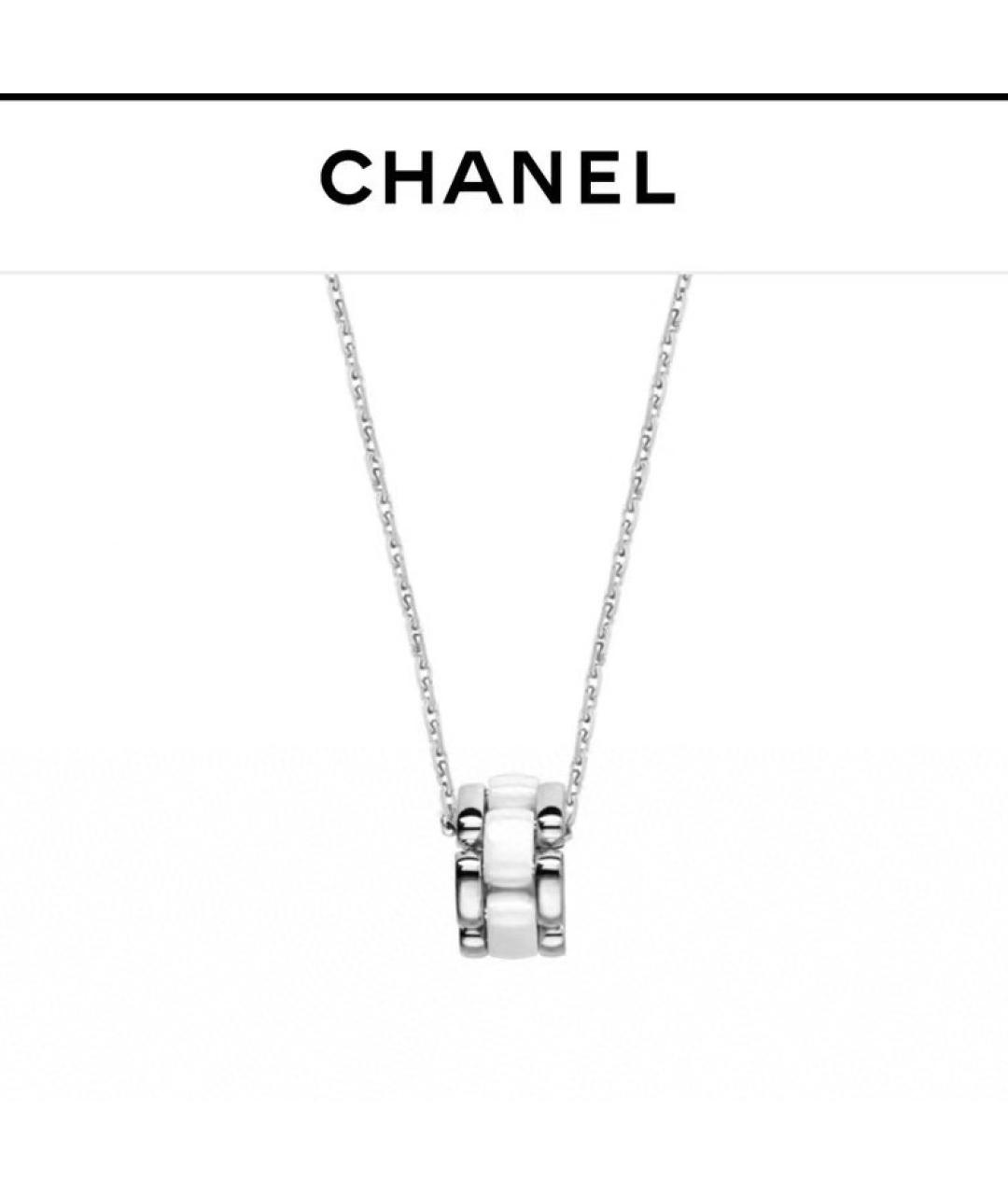 CHANEL Белое колье из белого золота, фото 7