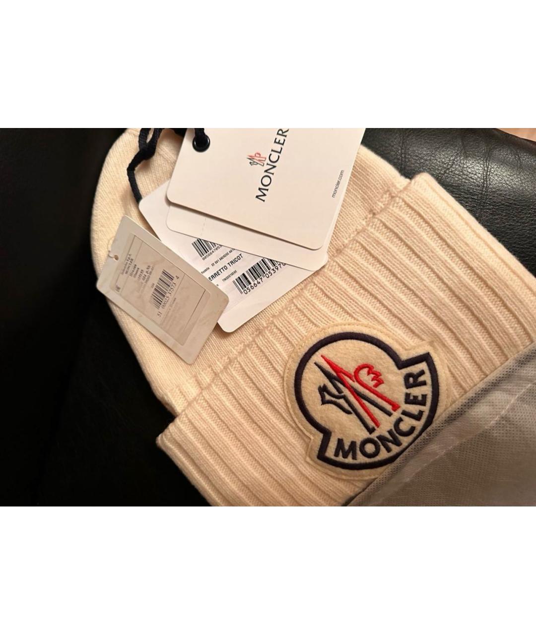 MONCLER Белая шерстяная шапка, фото 3