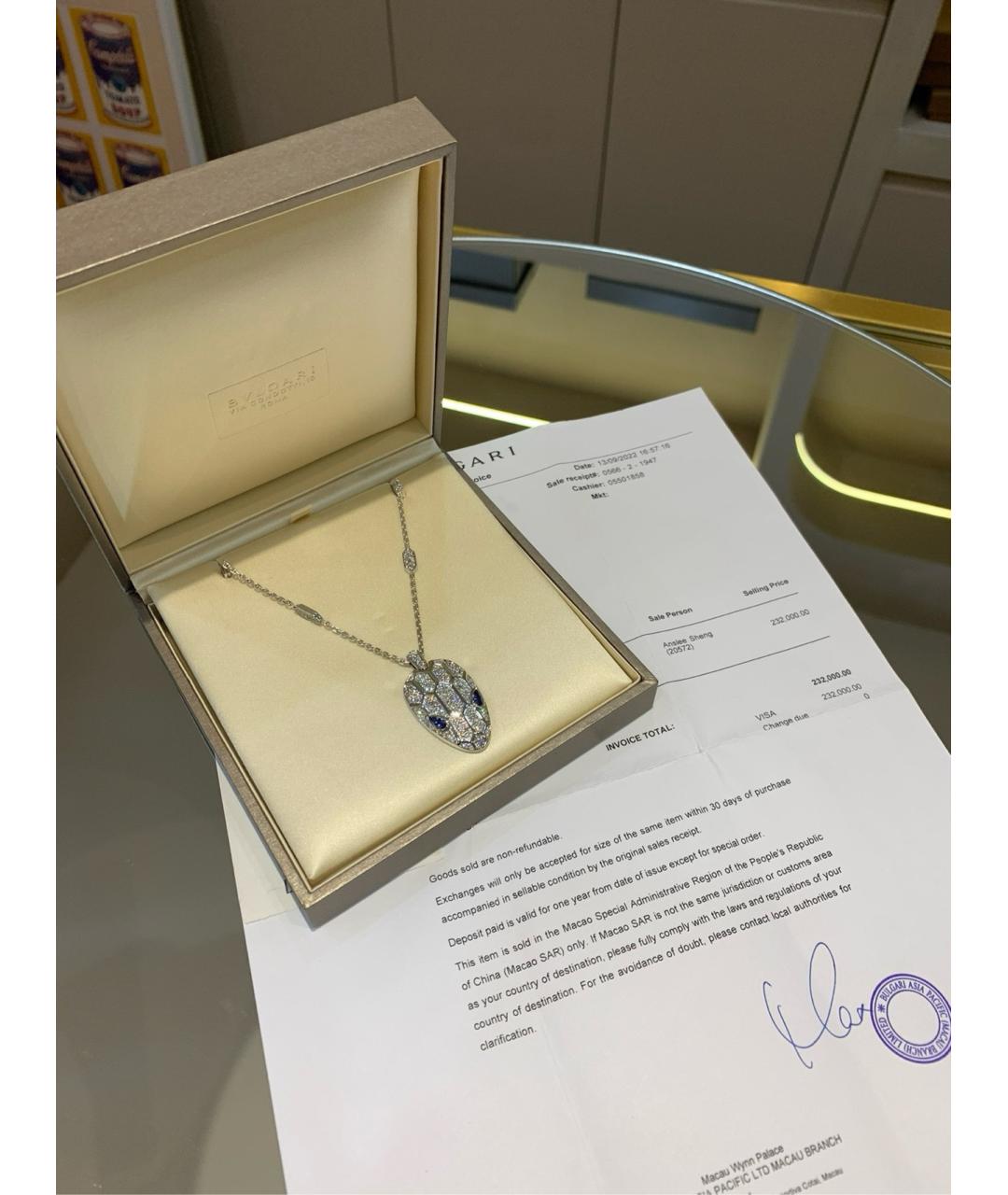 BVLGARI Серебряное колье из белого золота, фото 2