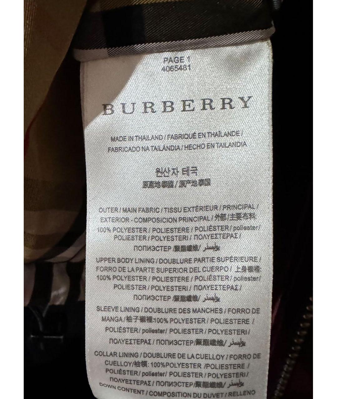 BURBERRY Черная полиэстеровая куртка, фото 4