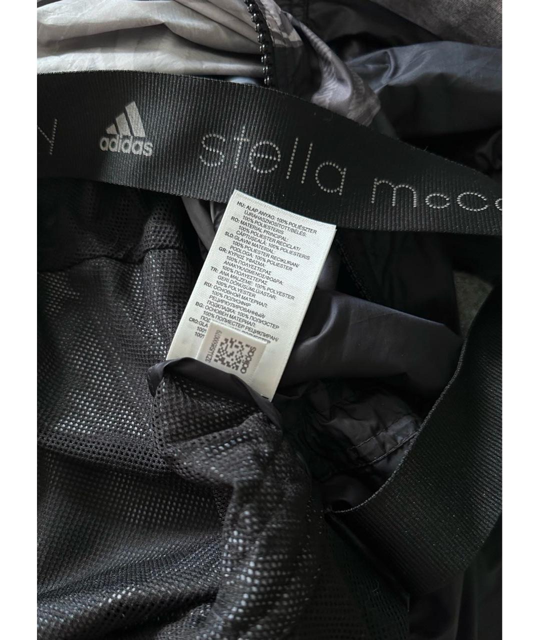 ADIDAS BY STELLA MCCARTNEY Фиолетовая полиэстеровая спортивная куртка, фото 7