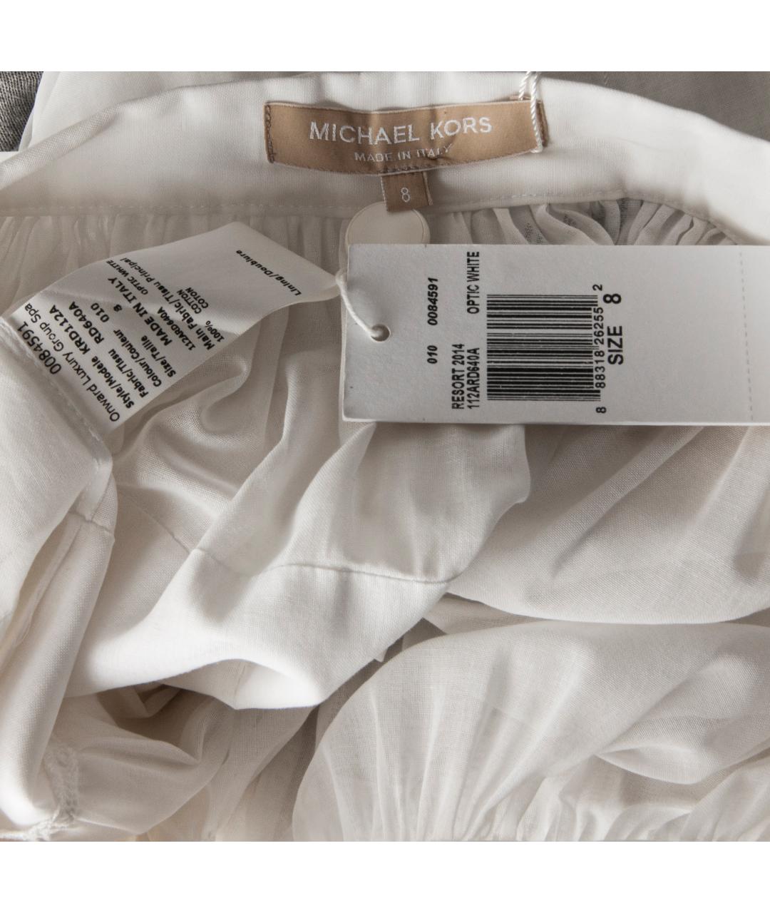 MICHAEL KORS Белая хлопковая юбка макси, фото 4
