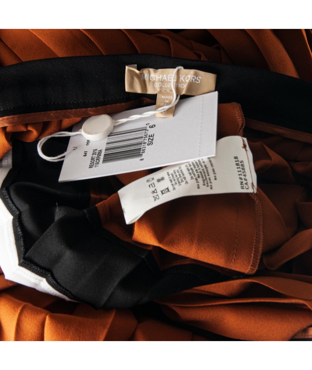 MICHAEL KORS Мульти полиэстеровая юбка миди, фото 4