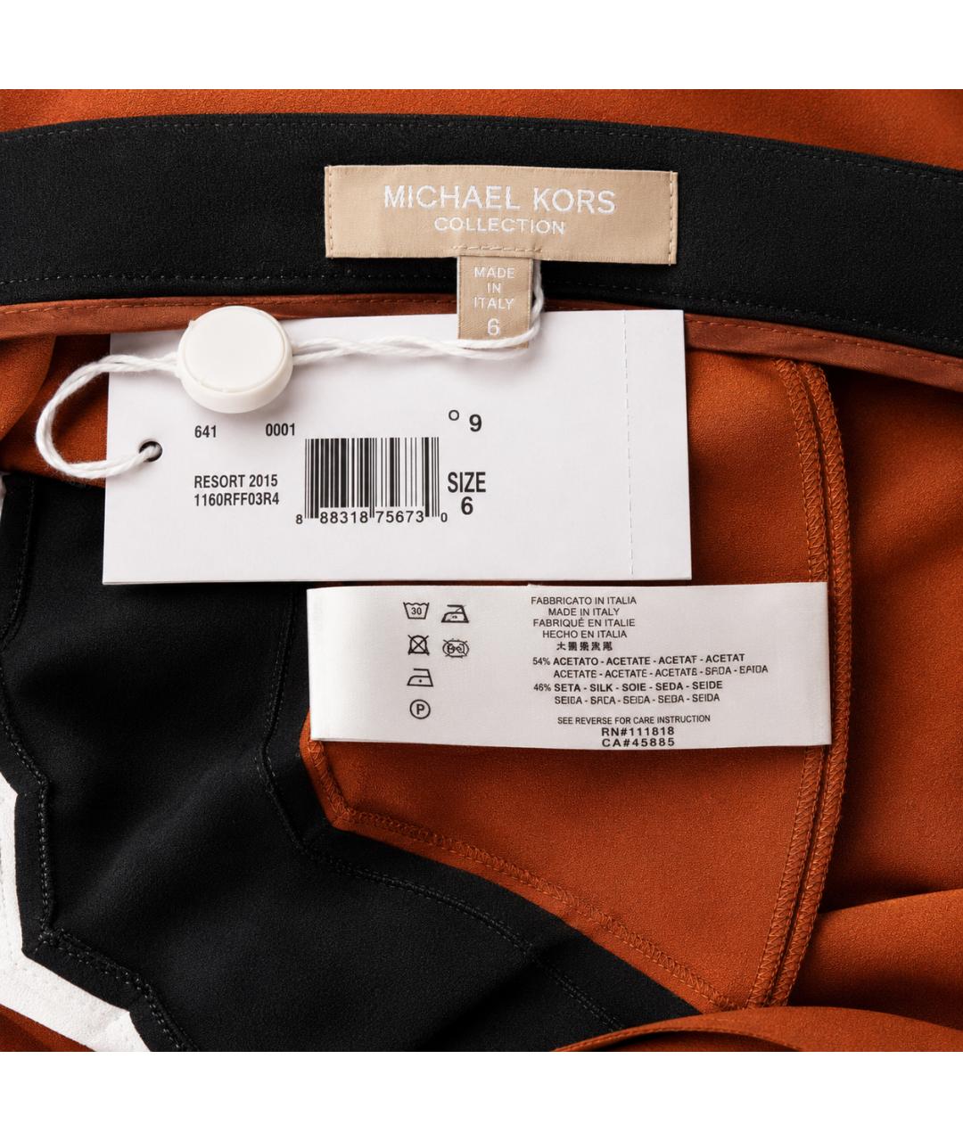 MICHAEL KORS Мульти полиэстеровая юбка миди, фото 4