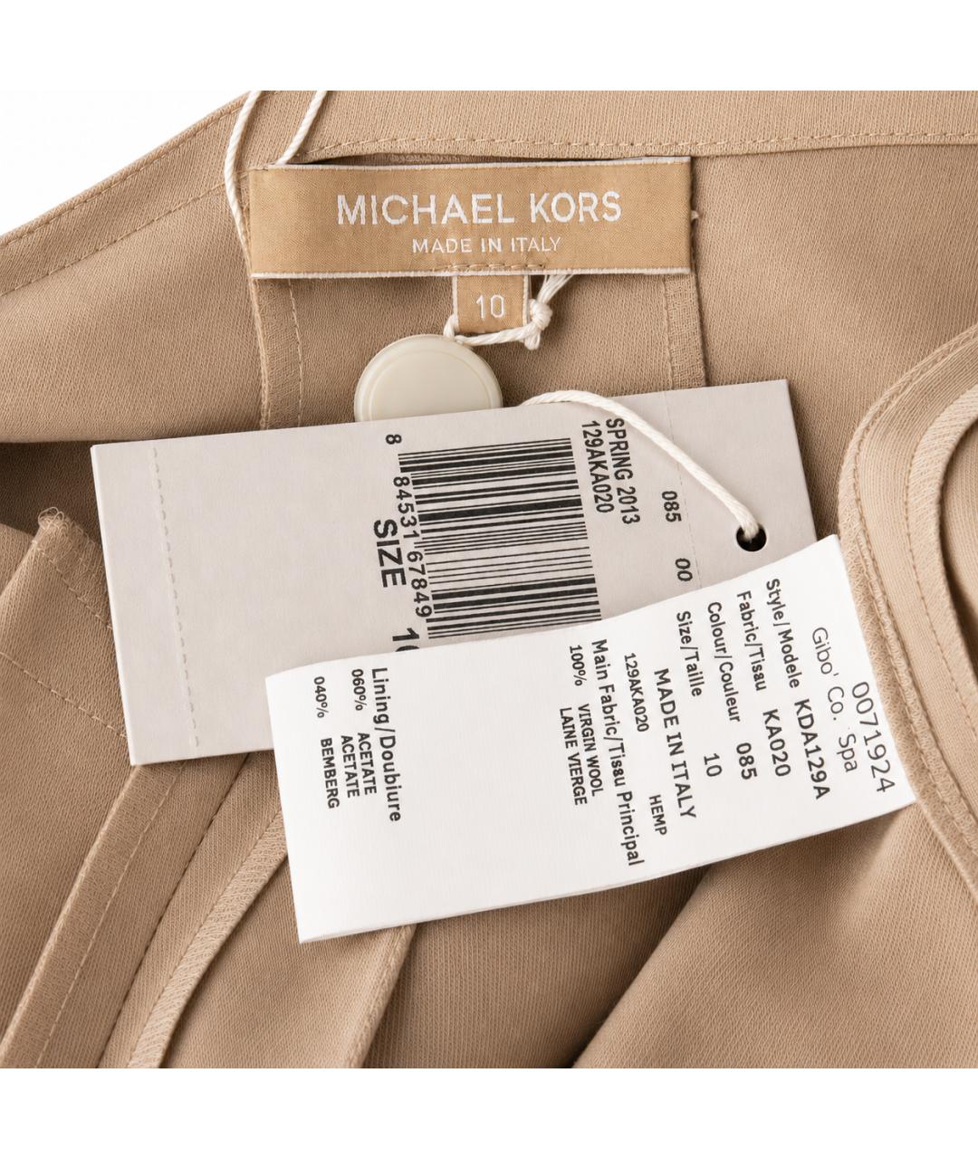 MICHAEL KORS Бежевая шерстяная юбка миди, фото 4