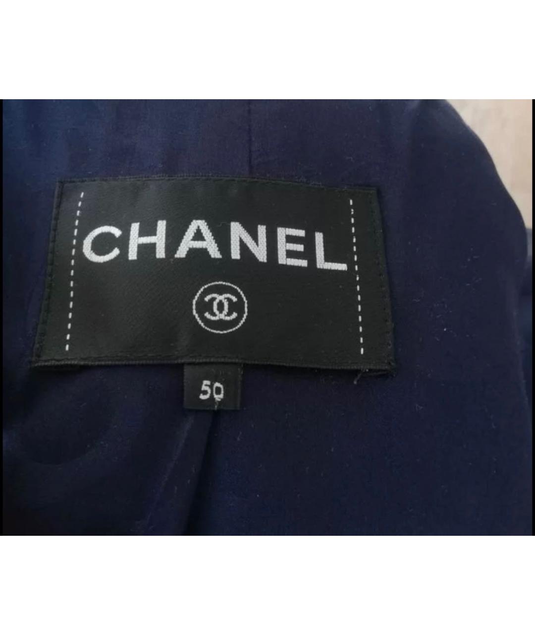 CHANEL Темно-синее шерстяное пальто, фото 2