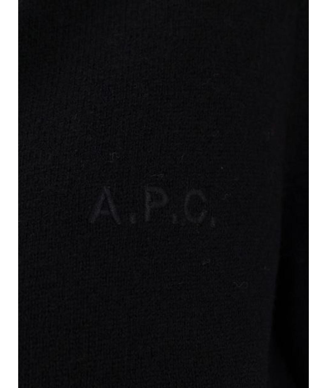 A.P.C. Черный шерстяной джемпер / свитер, фото 3