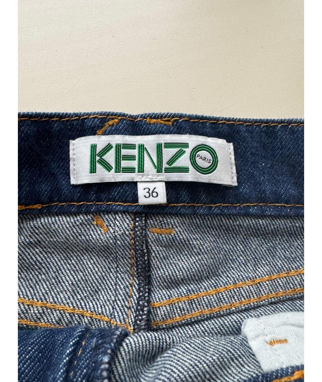 KENZO Синяя хлопковая юбка миди, фото 3