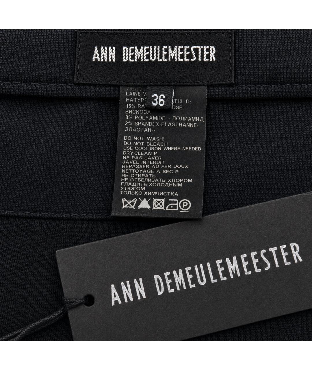 ANN DEMEULEMEESTER Антрацитовые шерстяные прямые брюки, фото 4