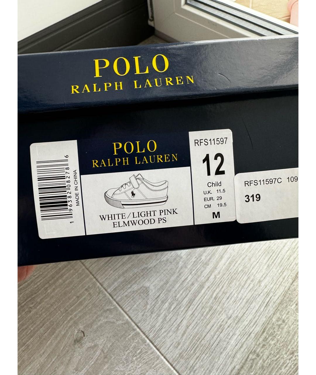 POLO RALPH LAUREN Белые кожаные кеды, фото 8