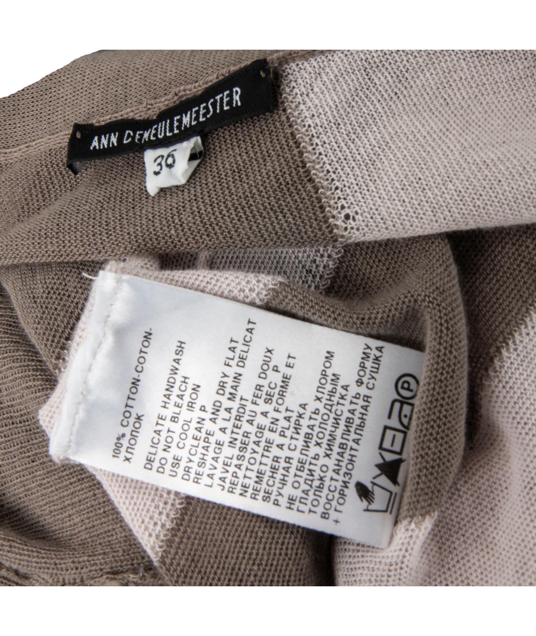 ANN DEMEULEMEESTER Мульти хлопковый кардиган, фото 3