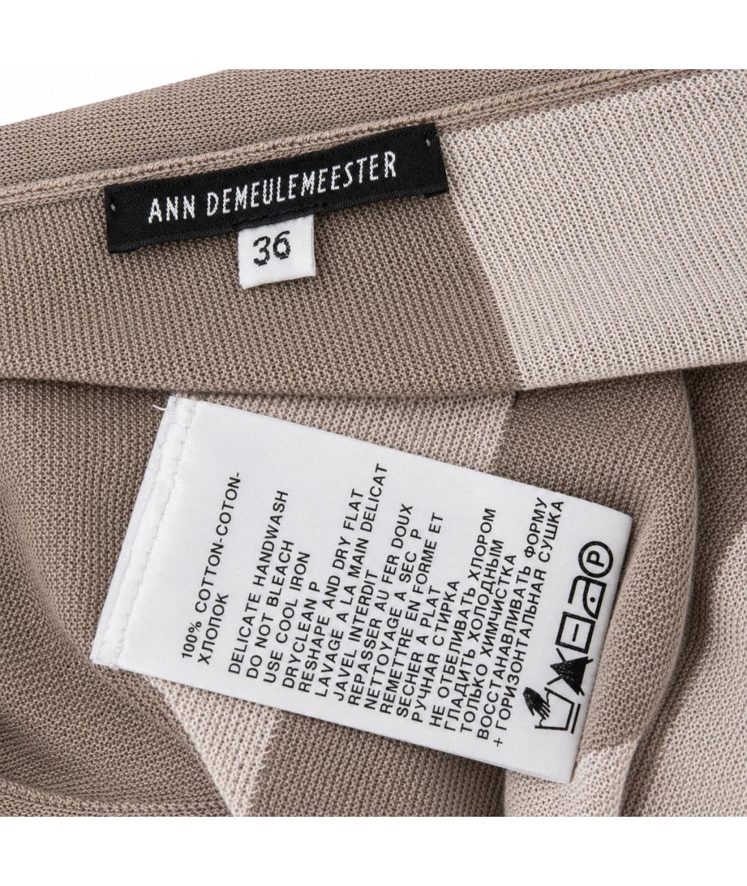 ANN DEMEULEMEESTER Мульти хлопковый кардиган, фото 4