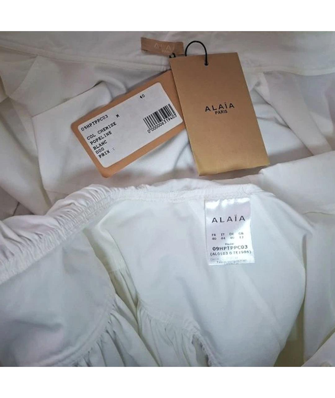 ALAIA Белая хлопковая рубашка, фото 9