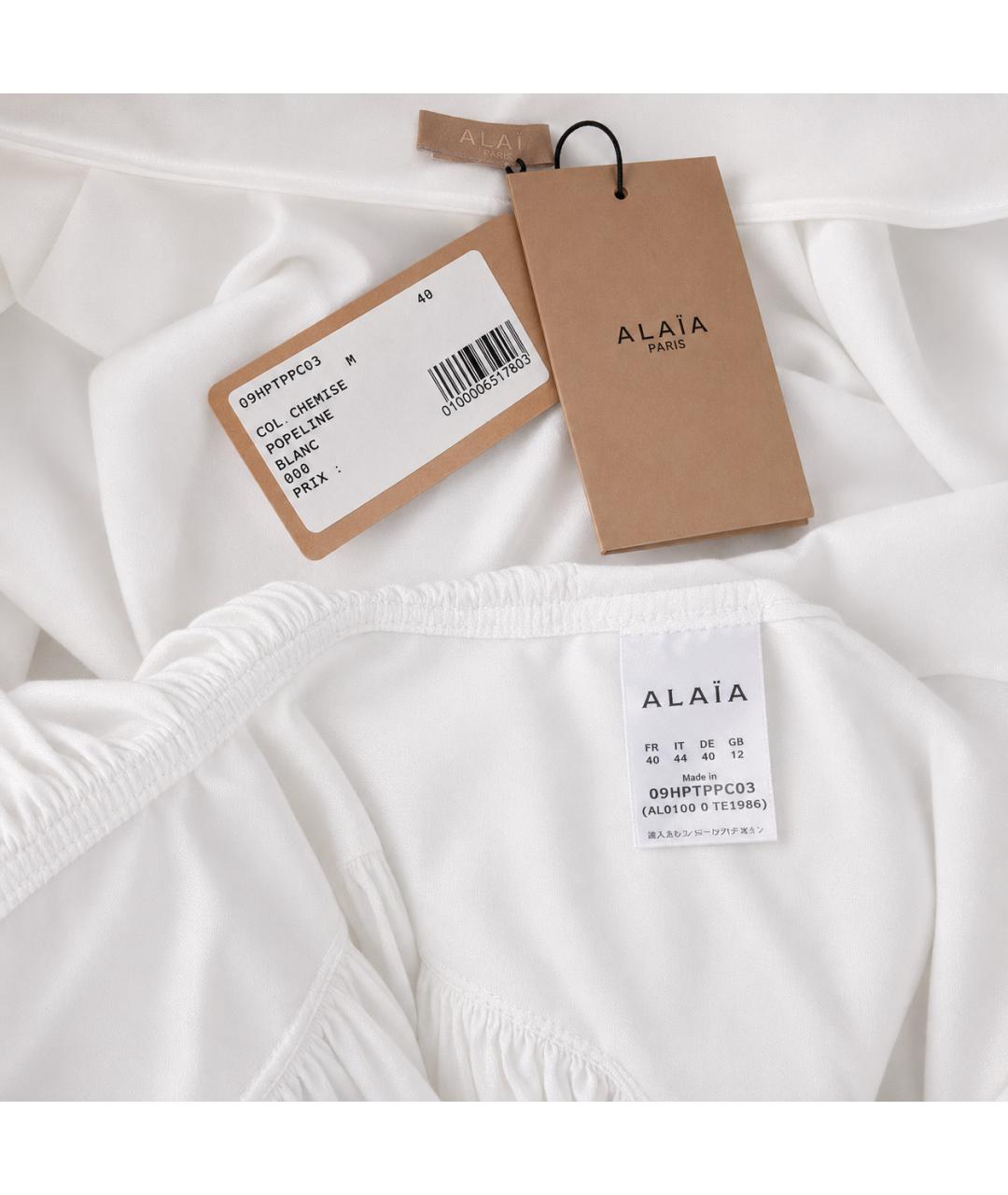 ALAIA Белая хлопковая рубашка, фото 3