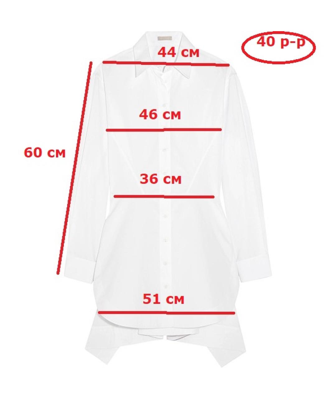 ALAIA Белая хлопковая рубашка, фото 8