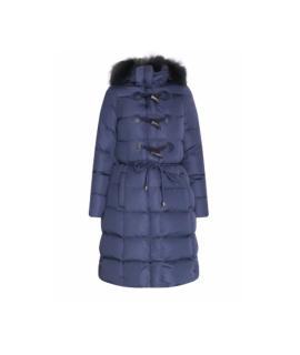 WEEKEND MAX MARA Пуховик