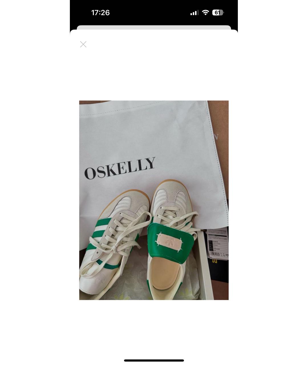 ADIDAS Белые кеды из искусственной кожи, фото 2