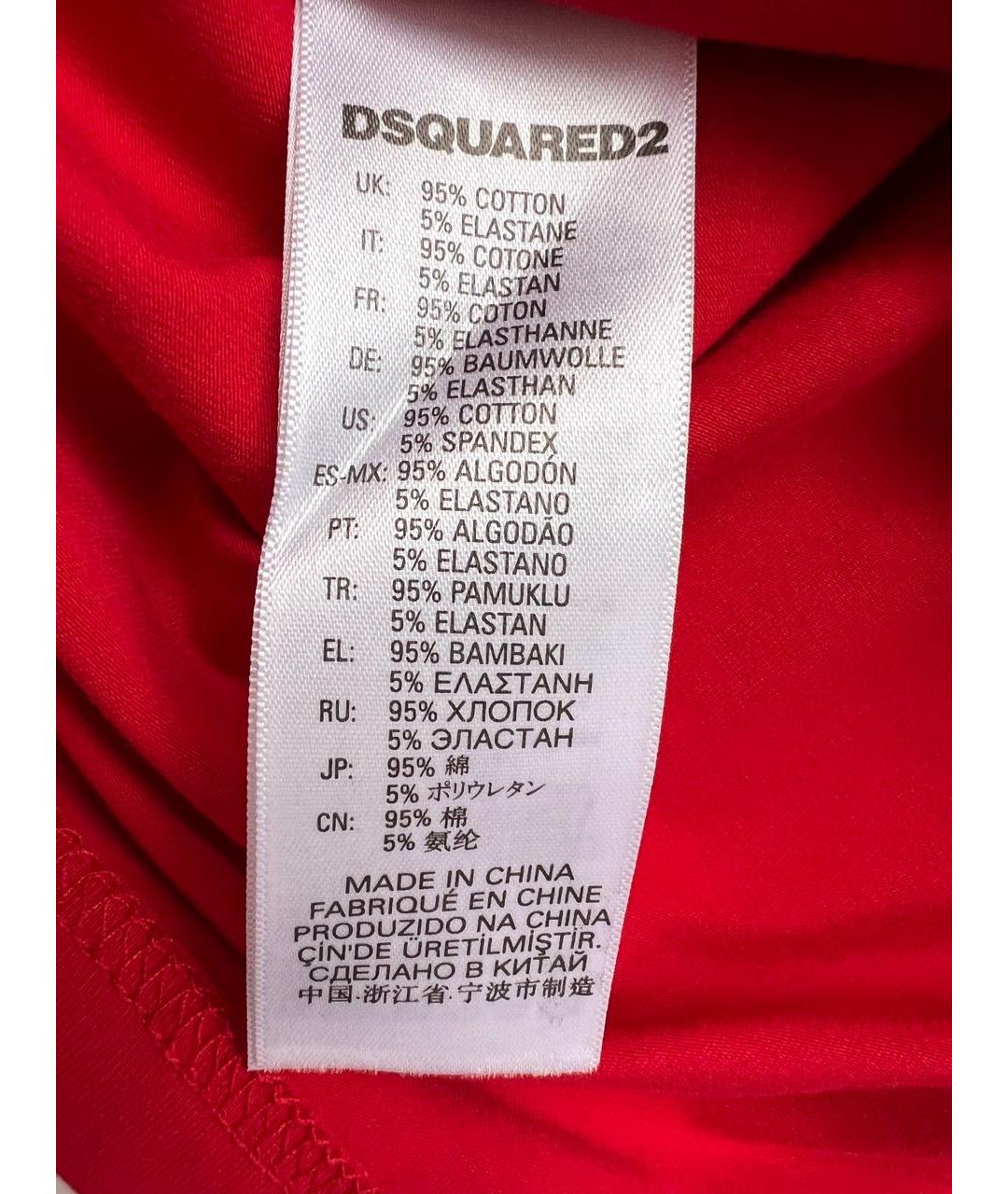 DSQUARED2 Красная хлопковая детская футболка, фото 4