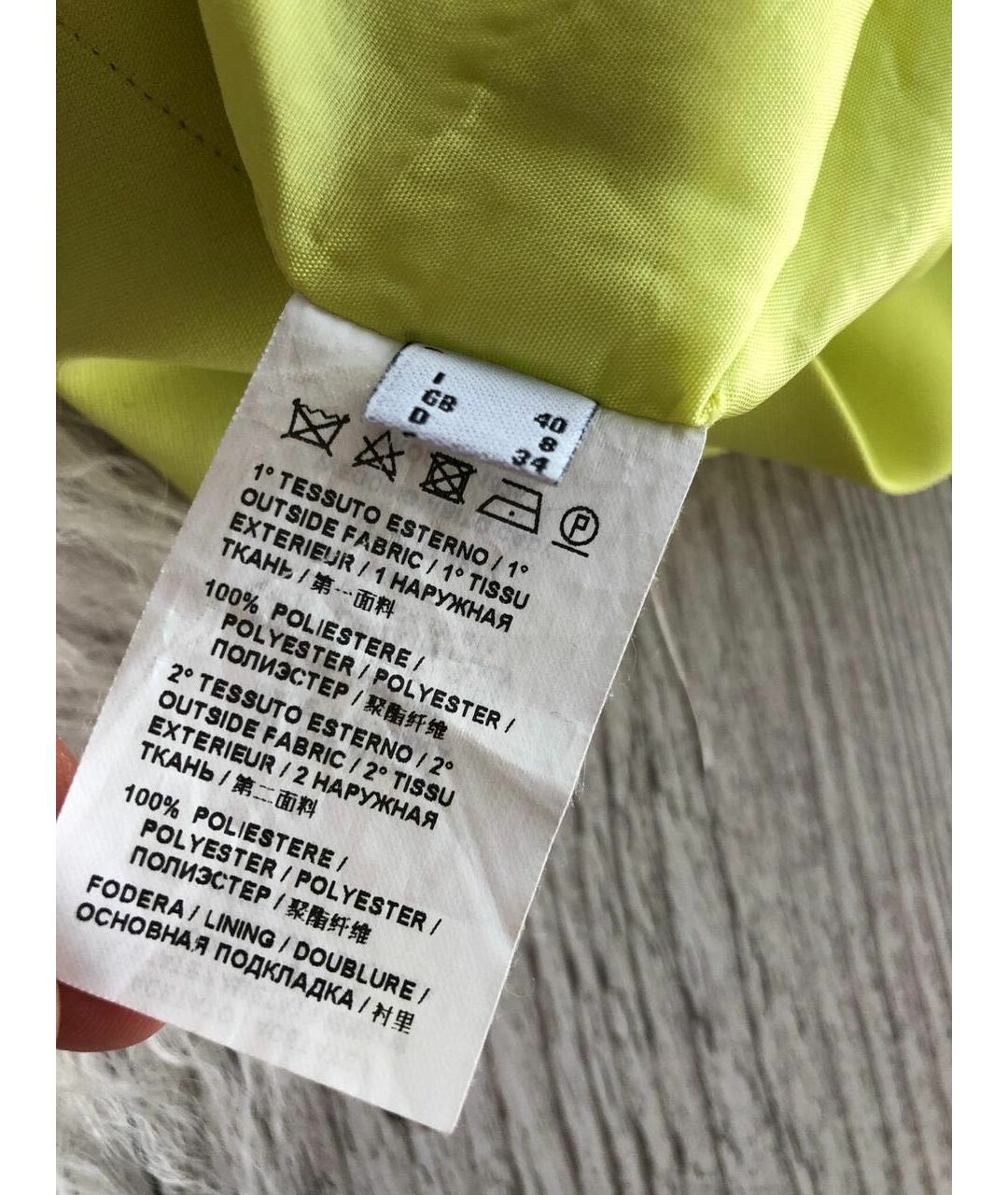 PINKO Желтое полиэстеровое коктейльное платье, фото 8