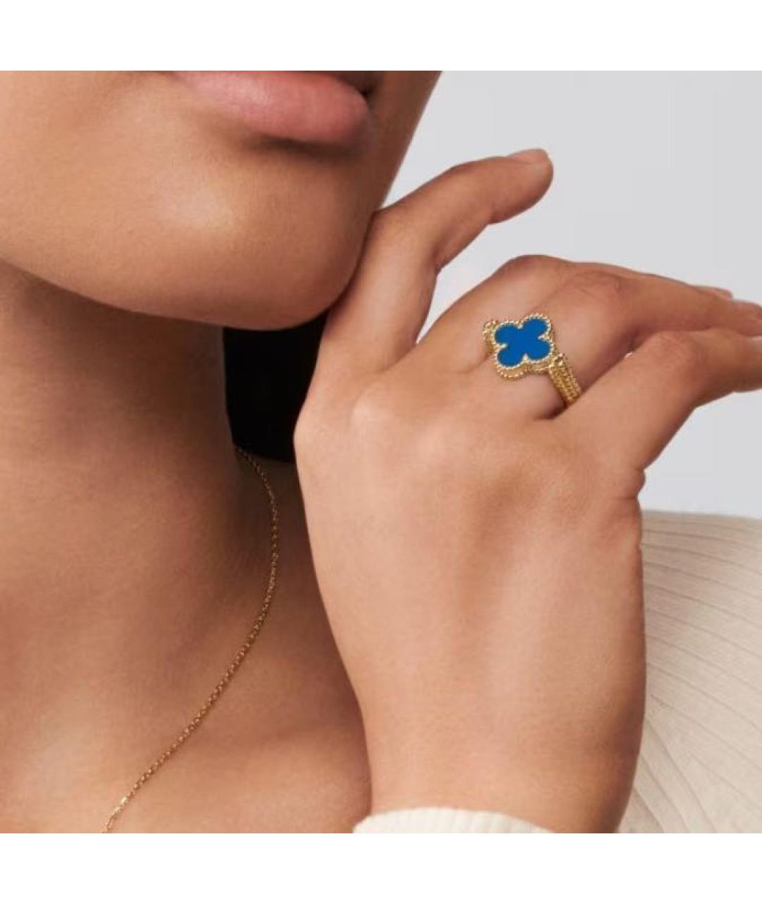 VAN CLEEF & ARPELS Синее кольцо из желтого золота, фото 3