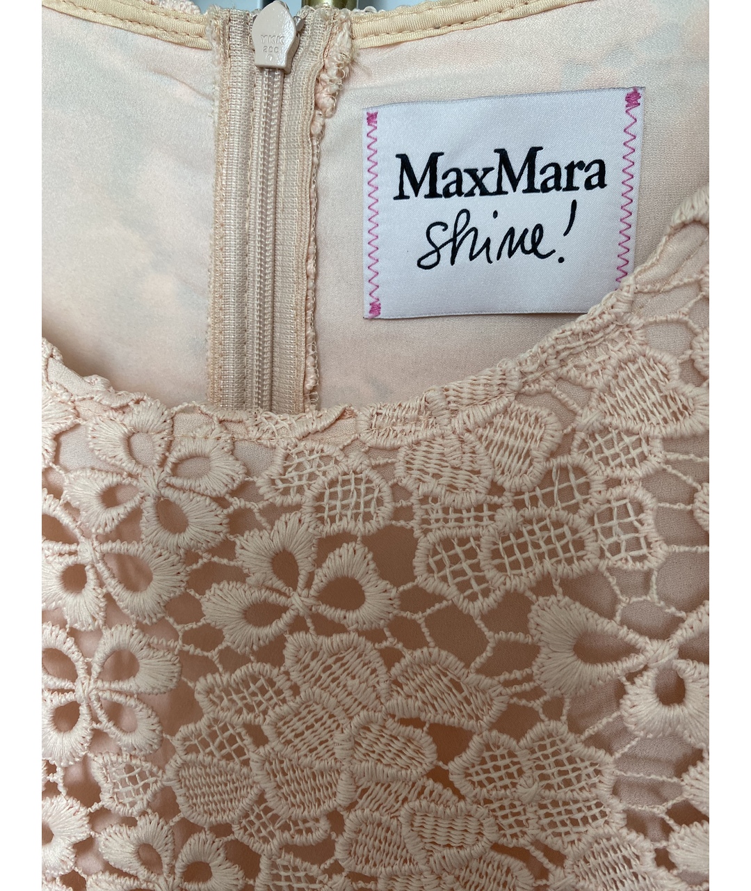 MAX MARA Бежевое полиэстеровое коктейльное платье, фото 4