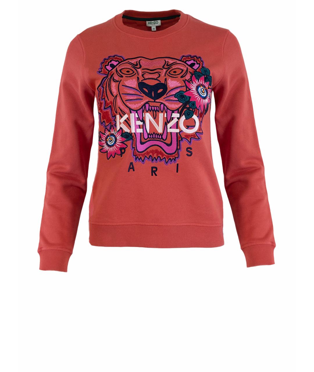 KENZO