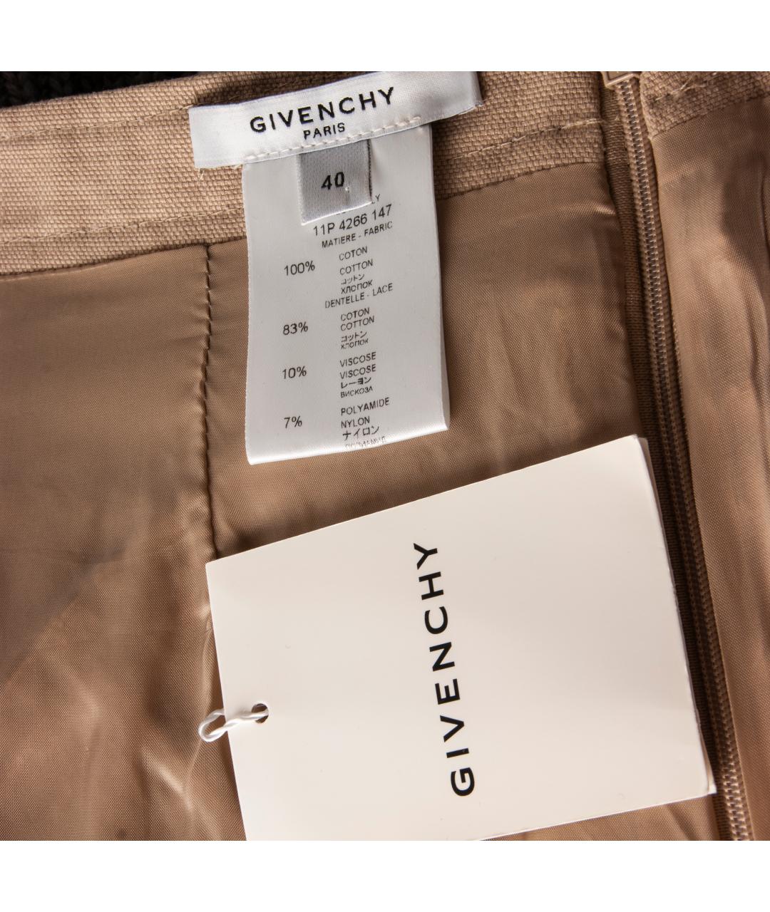 GIVENCHY Бежевая хлопковая юбка миди, фото 5