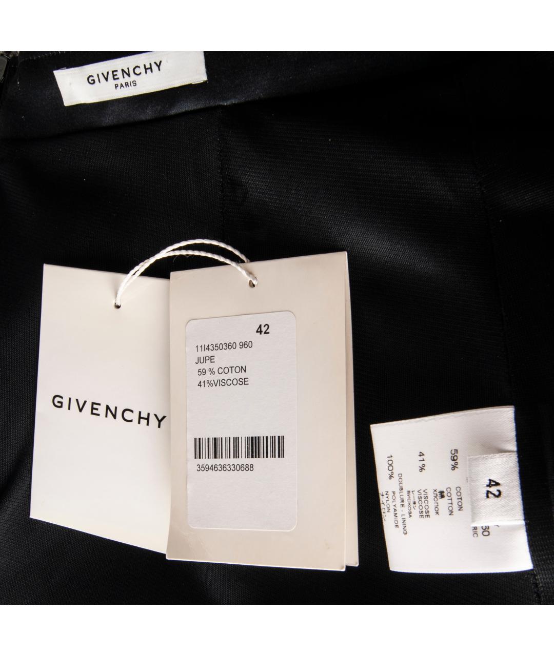 GIVENCHY Мульти хлопковая юбка миди, фото 6
