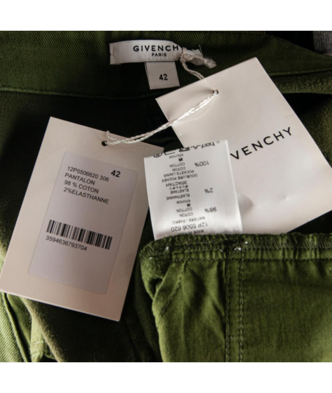 GIVENCHY Зеленые хлопко-эластановые прямые джинсы, фото 5