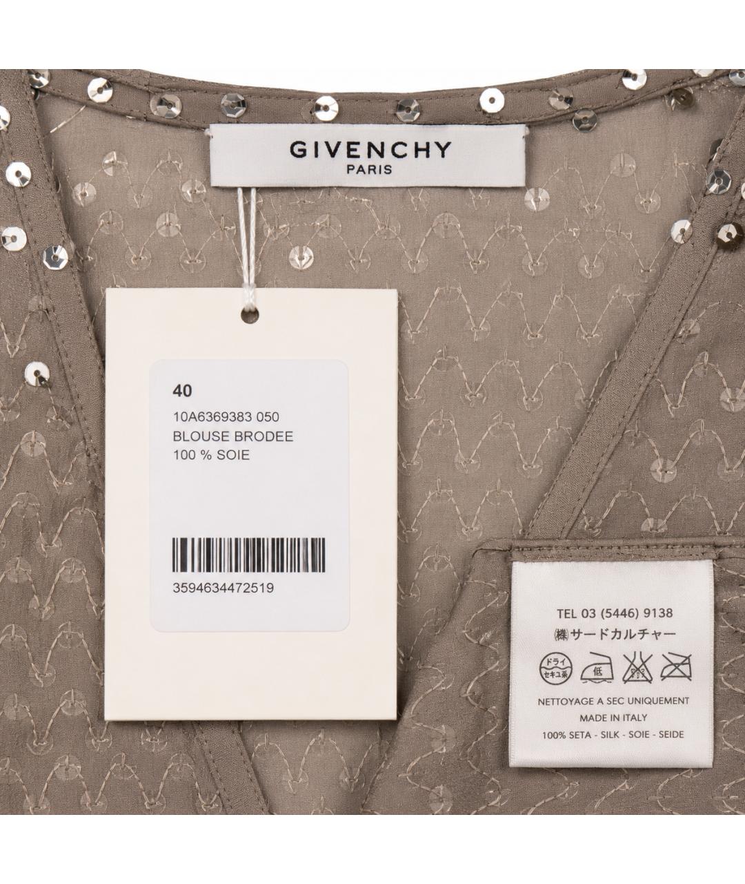 GIVENCHY Серебряная шелковая блузы, фото 4
