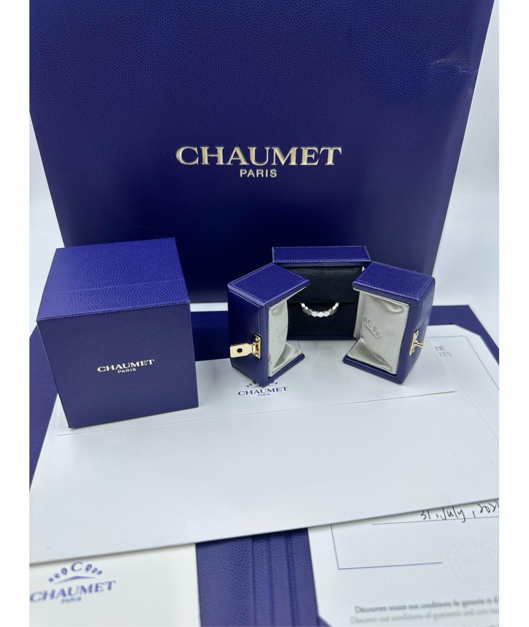 CHAUMET Серебряное кольцо из белого золота, фото 2