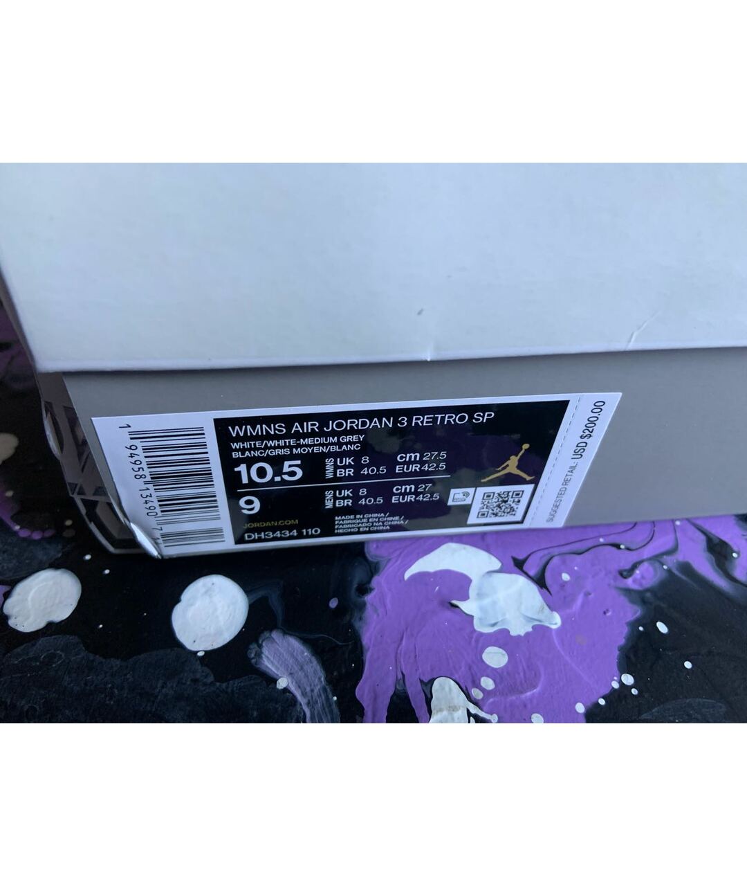 JORDAN Бежевые высокие кроссовки / кеды, фото 7