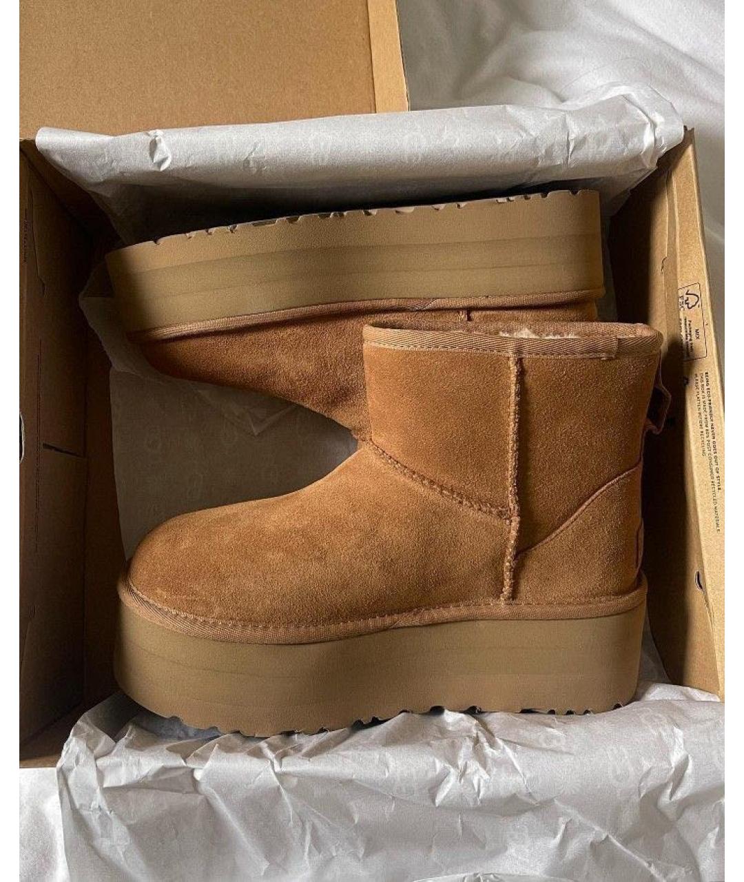 UGG AUSTRALIA Бежевые замшевые ботинки, фото 3