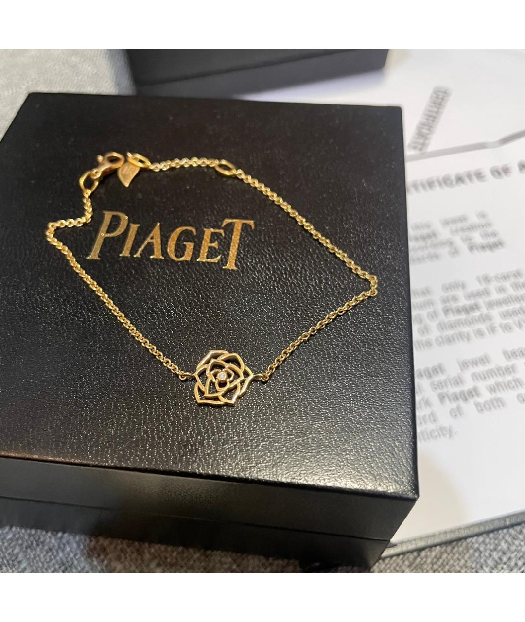 PIAGET Золотой браслет из розового золота, фото 4