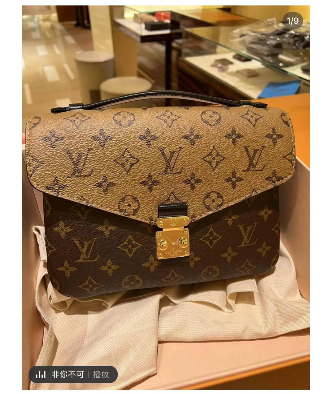 LOUIS VUITTON Коричневая кожаная сумка через плечо, фото 5