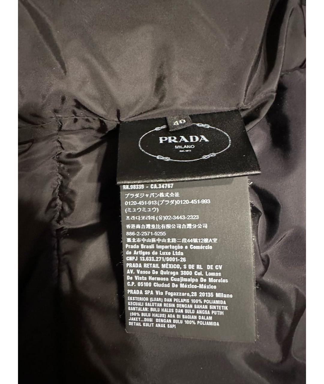 PRADA Черная куртка, фото 2