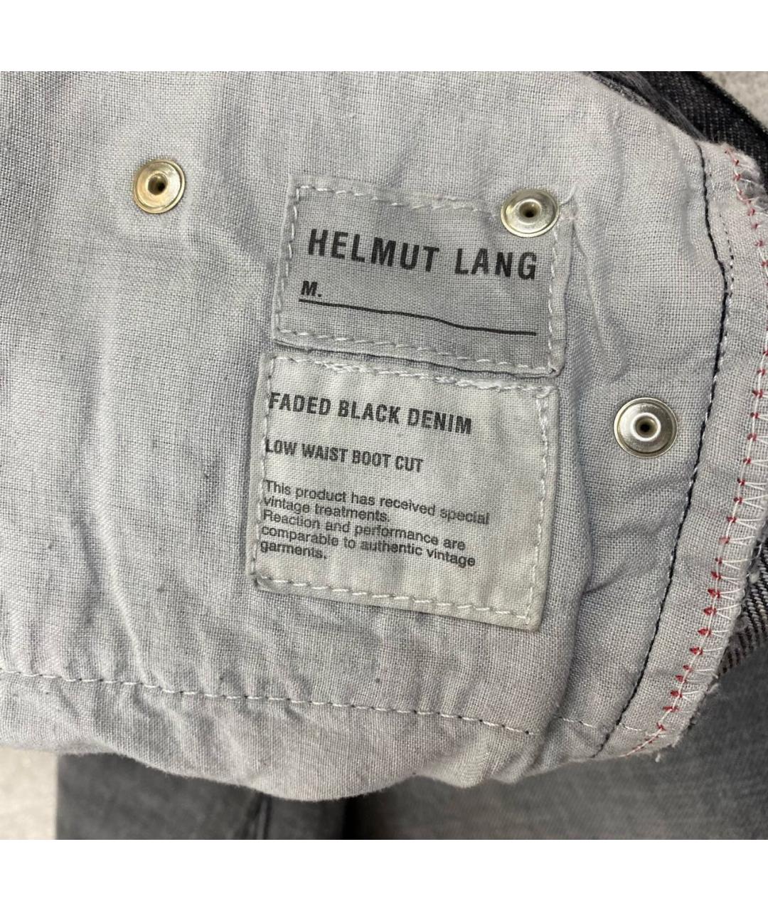 HELMUT LANG Антрацитовые хлопковые прямые джинсы, фото 5