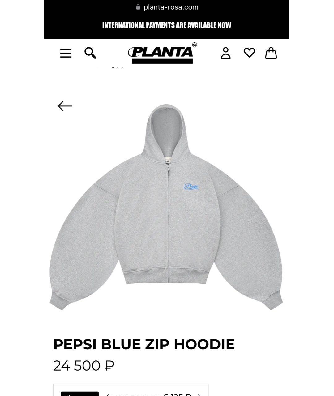 Изображение продукта