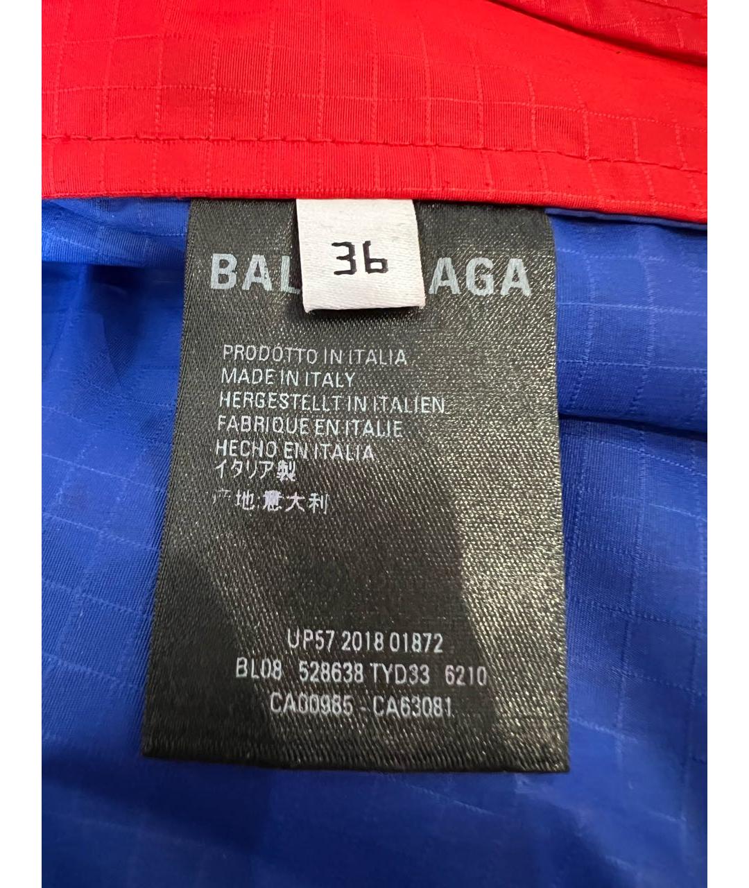 BALENCIAGA Мульти полиэстеровая куртка, фото 6