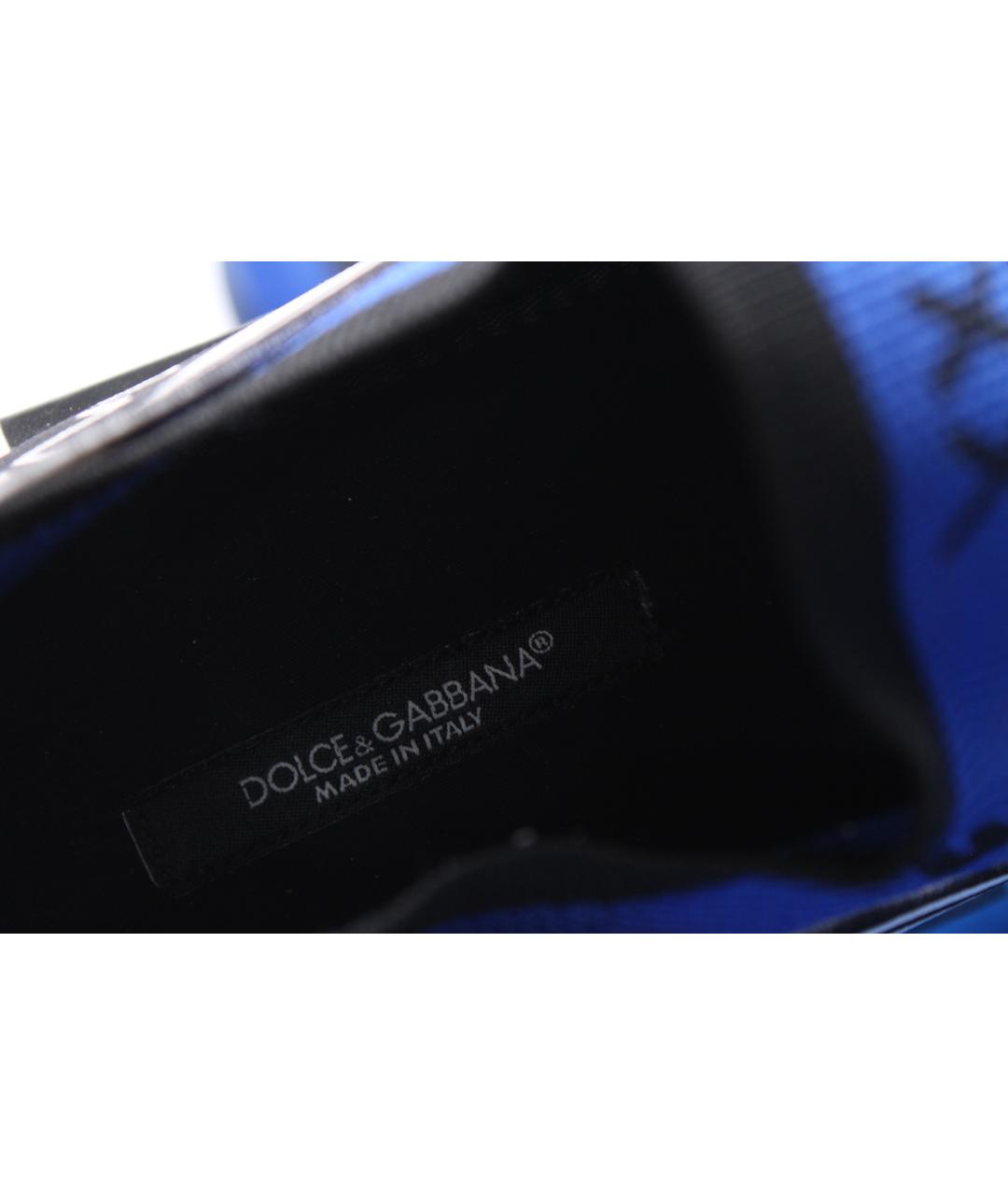 DOLCE&GABBANA Мульти кроссовки, фото 9