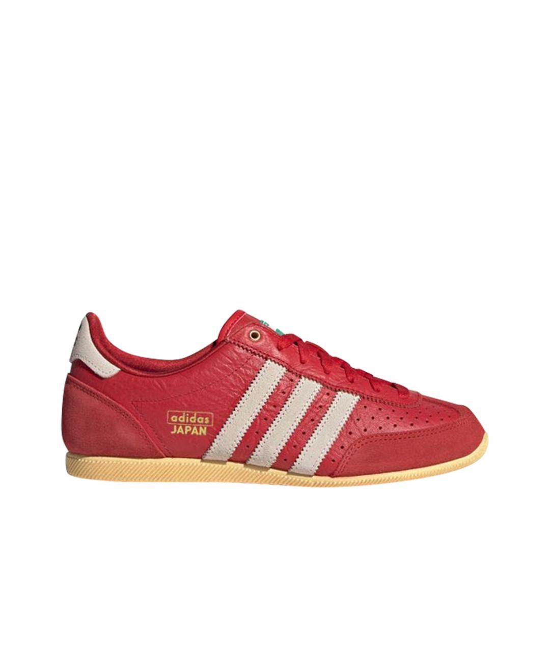 Kopen adidas dragon online