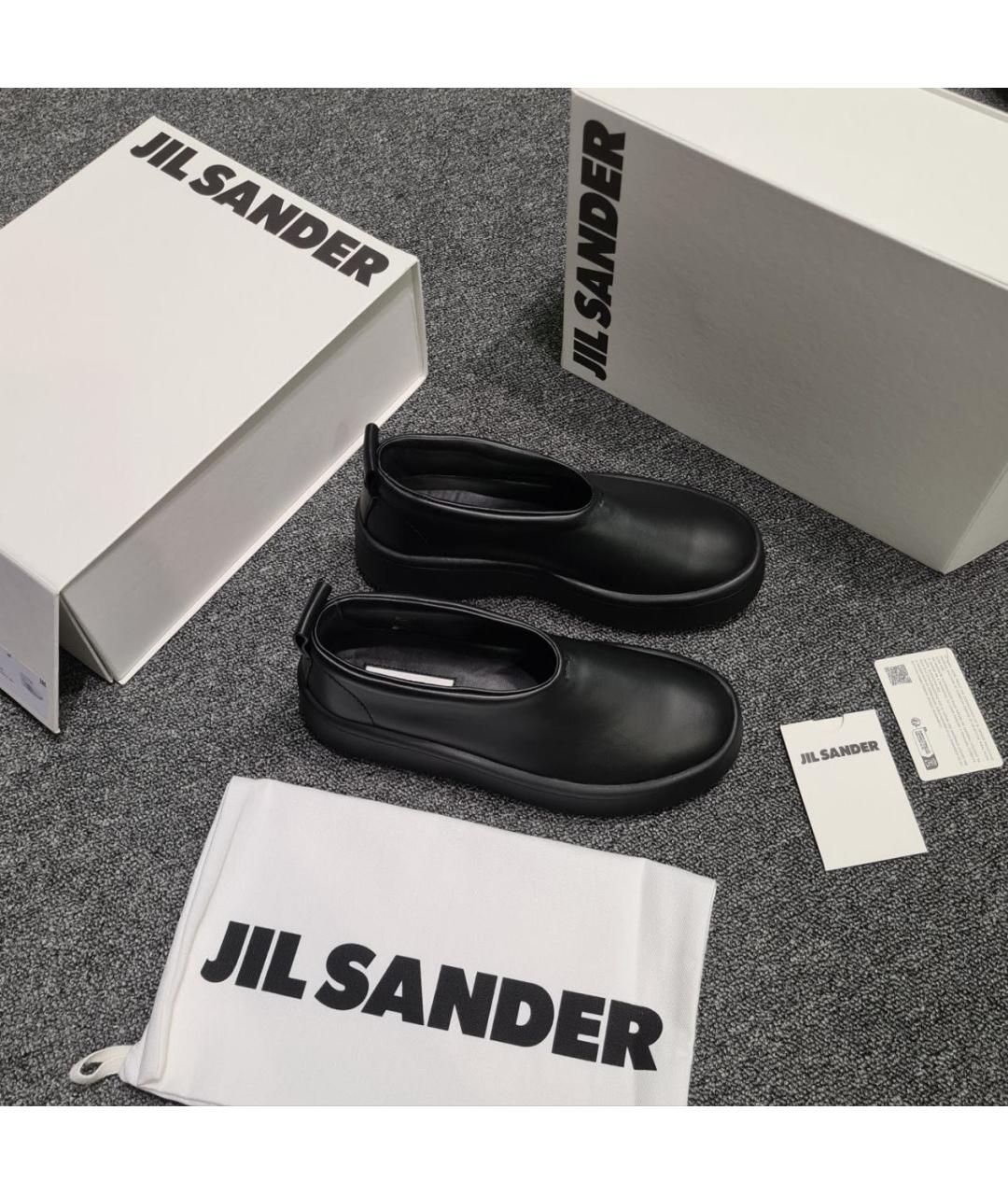 JIL SANDER Черные кожаные лоферы, фото 2