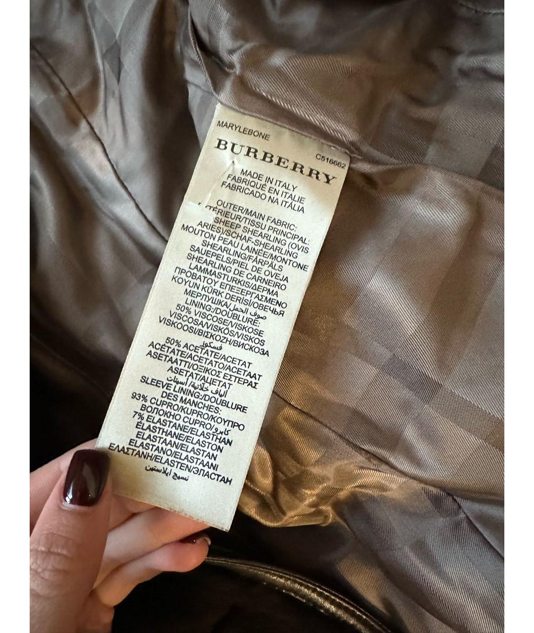 BURBERRY Коричневая меховая дубленка, фото 6