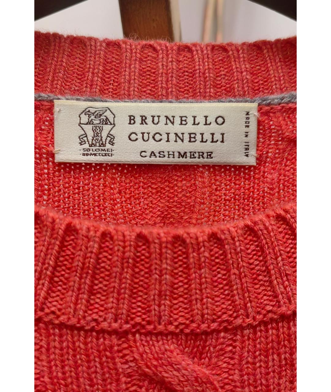 BRUNELLO CUCINELLI Коралловый кашемировый джемпер / свитер, фото 3