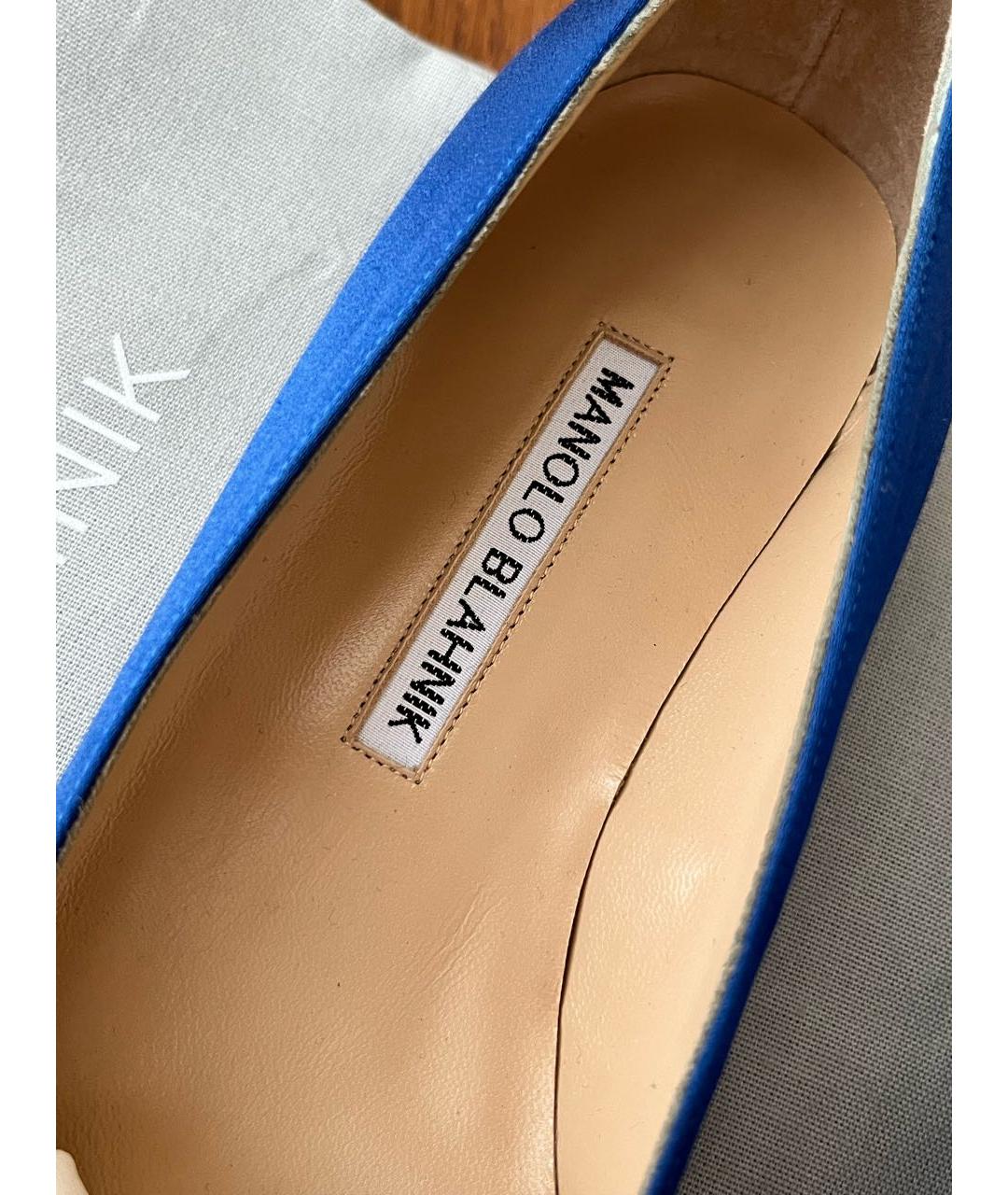 MANOLO BLAHNIK Синие текстильные балетки, фото 3