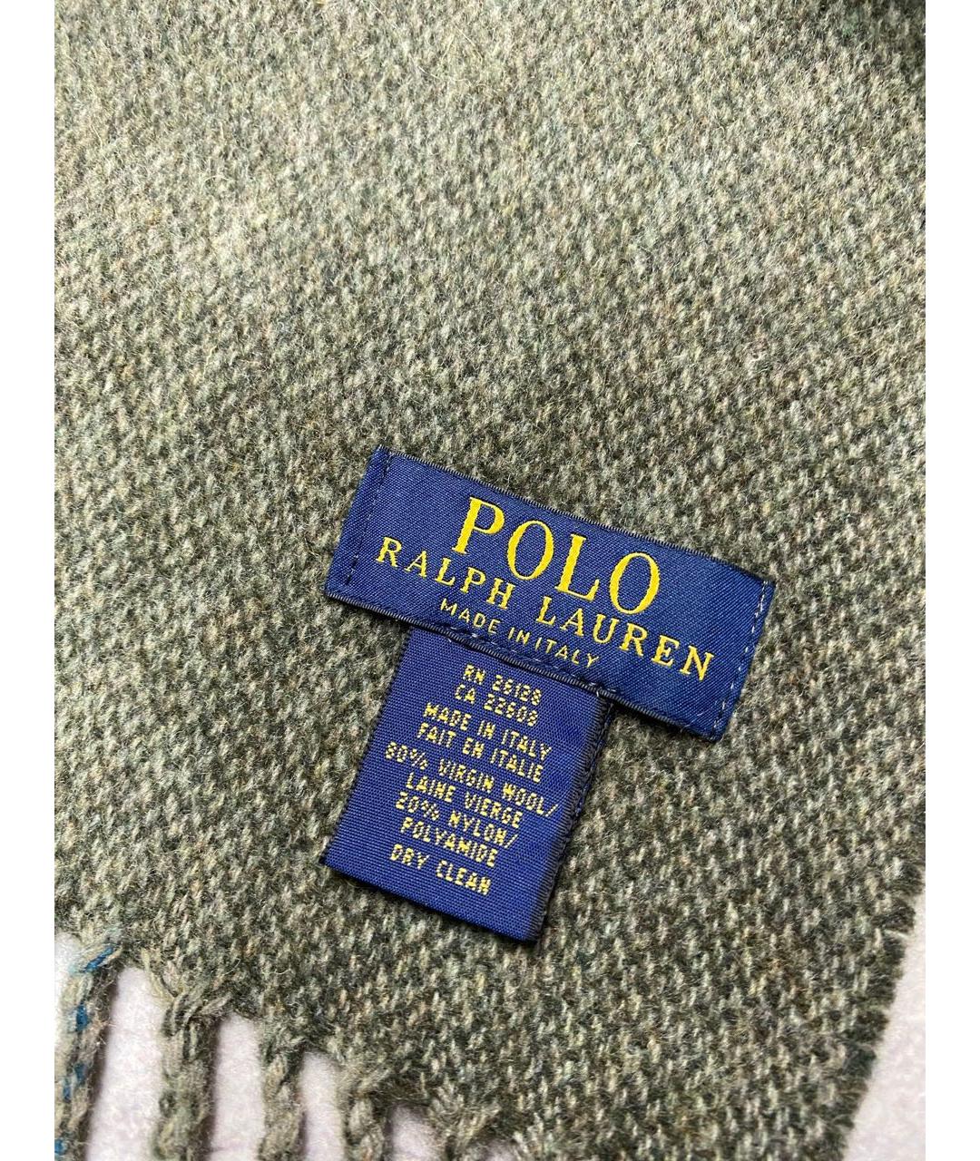 POLO RALPH LAUREN Зеленый шерстяной шарф, фото 4