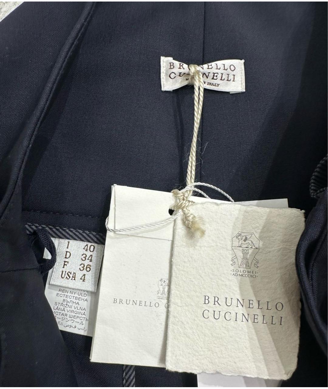 BRUNELLO CUCINELLI Темно-синие шерстяные брюки узкие, фото 3