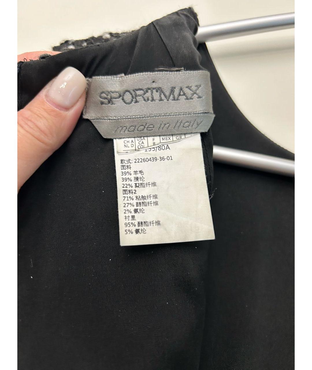 SPORTMAX Черное вискозное повседневное платье, фото 4